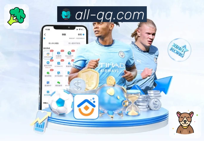 腾讯体育App预览